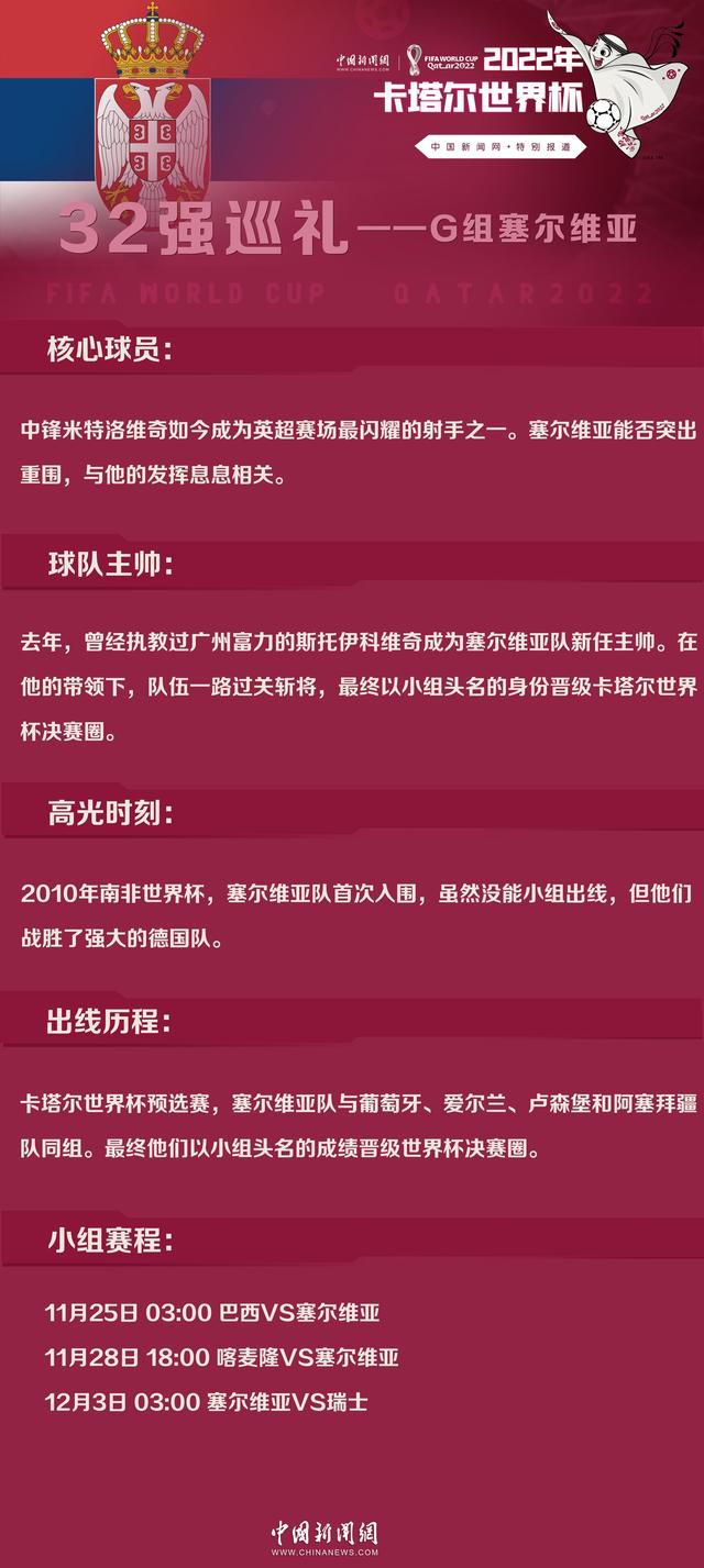 就在范临渊的掌势距离他不到半米之时，叶辰眼睛微眯，随意的上前迈出一步，口中淡淡道：范临渊，你擅掌法是吧？那我就让你试试我的掌法。